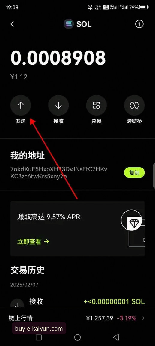 如何安全快捷地完成开云体育最新版下载？新手必看指南