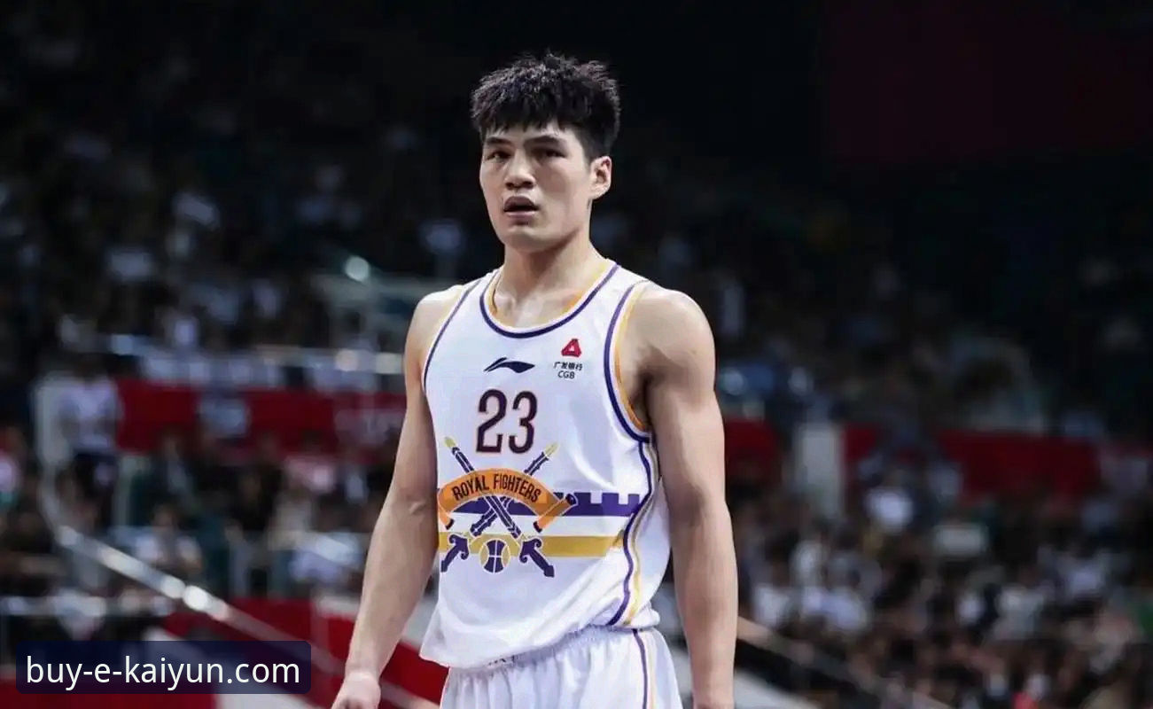 CBA状元回避条款操作指南：结合开云体育平台看陈国豪无缘战旧主事件